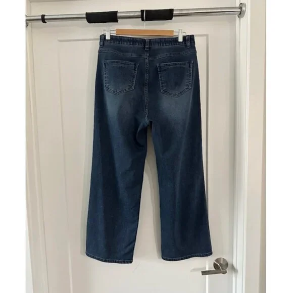 Wide Leg Elastic Waist Banded Terry Clothed Line Jeans - Picture 2 of 4